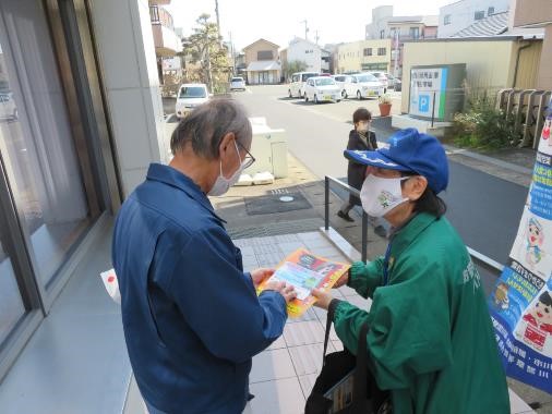 写真：R6.3.15　特殊サギ被害ゼロの日広報キャンペーン（島田掛川信用金庫菊川支店）