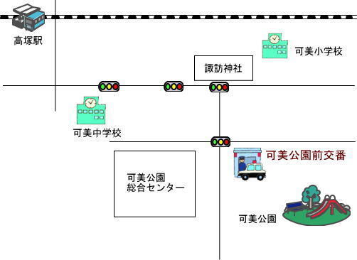 地図：可美公園前交番へのアクセスマップ