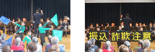 写真：西部生涯学習センター演奏会の様子