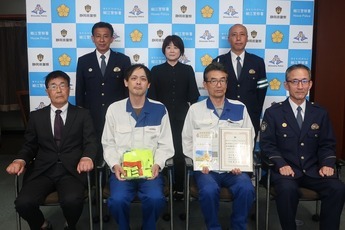 写真：令和7年度細江地区安全運転管理推進事業所に対する指定書交付式