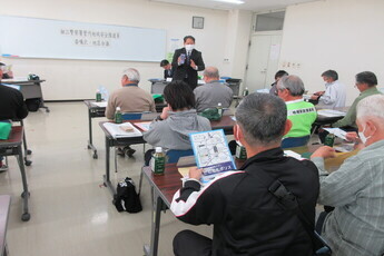 写真：令和7年度地域安全推進員地区別会議