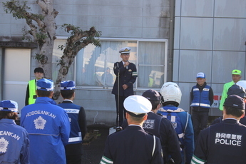 写真:春の全国交通安全運動出陣式の様子
