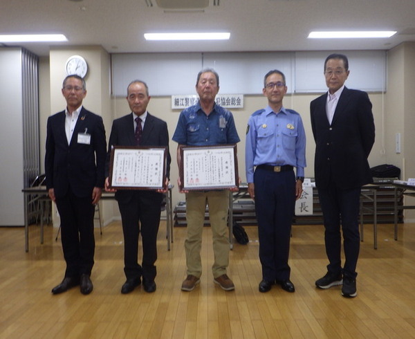 写真：防犯ボランティアへの感謝状の贈呈