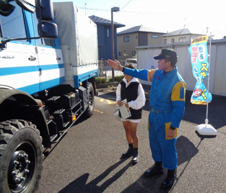 R6.11.23 菊川警察署オープンデー