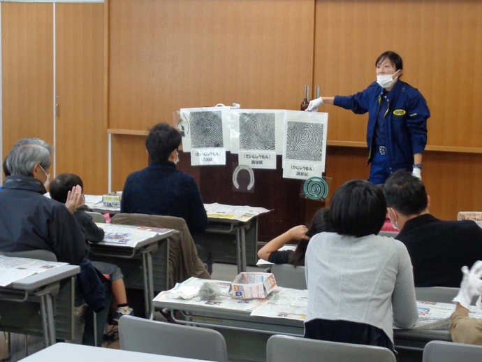 R6.11.23 菊川警察署オープンデー