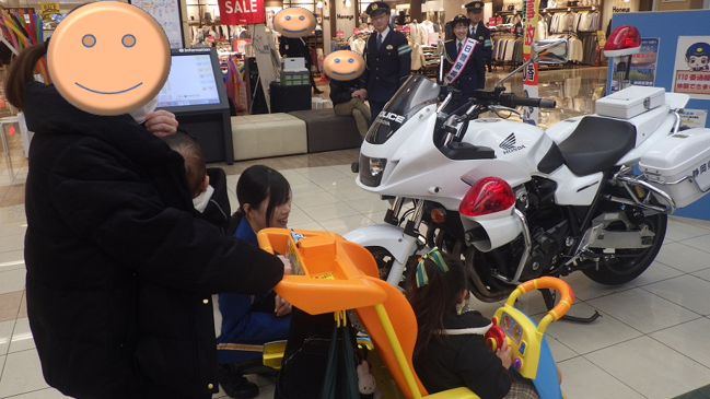 写真:110番通報の広報を行いました
