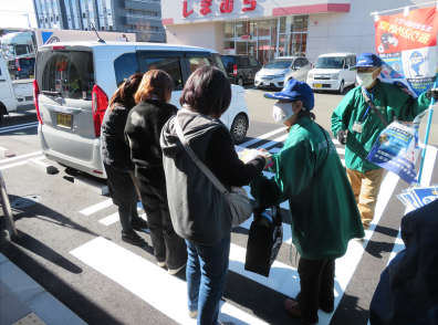 写真：R7.2.14　島田掛川信用金庫菊川南支店における特殊サギ被害ゼロの日広報キャンペーン