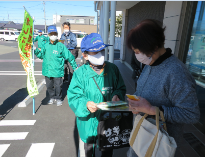 写真：令和7.2.14　島田掛川信用金庫菊川南支店における特殊サギ被害ゼロの日広報キャンペーン