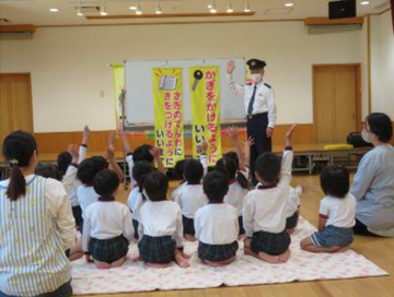令和7年4月30日　ちびっこおまわりさん任命式