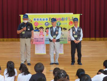 写真：ちびっこおまわりさん任命式（令和7年5月12日　菊川中央こども園）