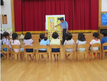 写真:ちびっこおまわりさん任命式(高松保育園)