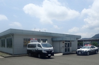 長泉分駐隊