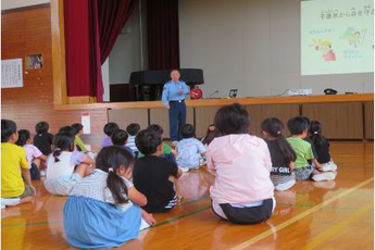 写真：防犯教室（小笠東小学校）