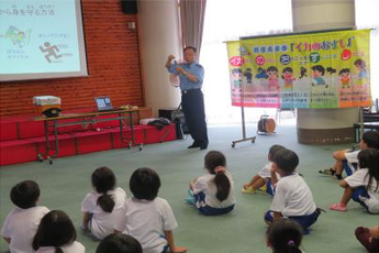 写真：防犯教室（小笠南小学校）