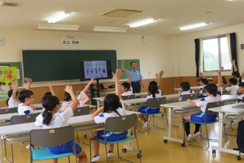 写真：防犯教室（横地小学校）
