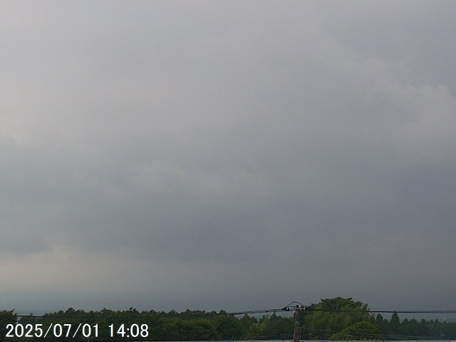 Mt. Fuji seen from gotemba. 